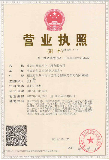 �I(y��ng)�I(y��)��(zh��)��